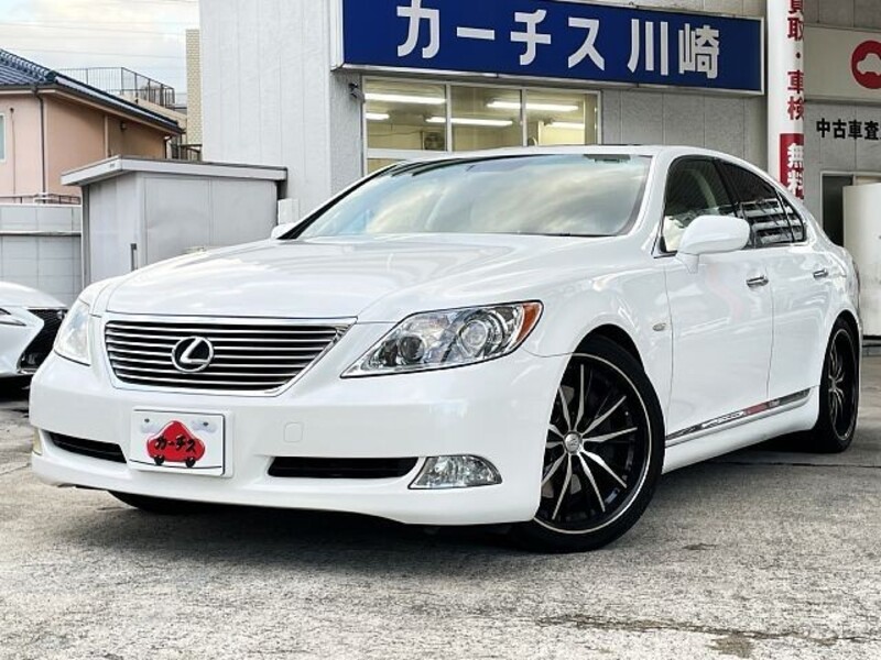 LEXUS LS