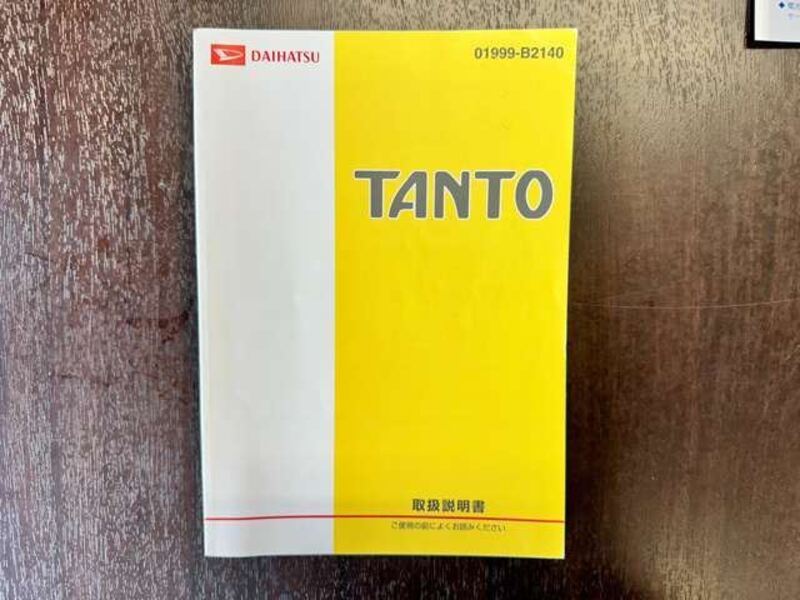TANTO