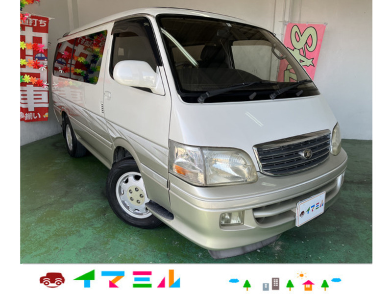 HIACE-0