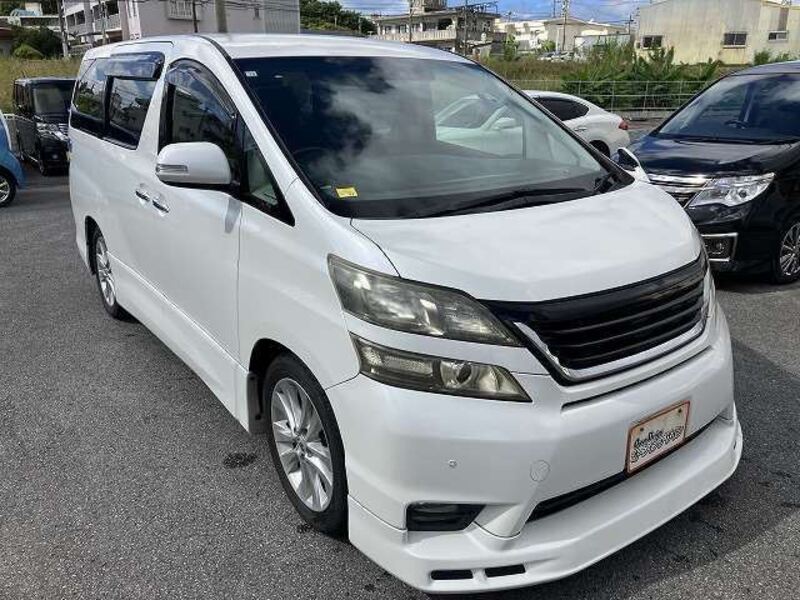 VELLFIRE