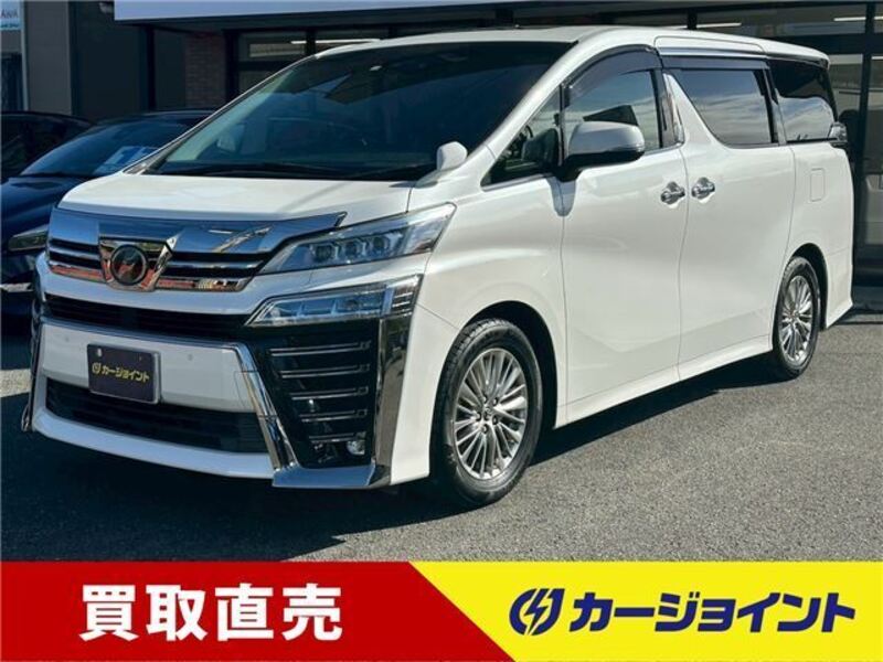 TOYOTA VELLFIRE