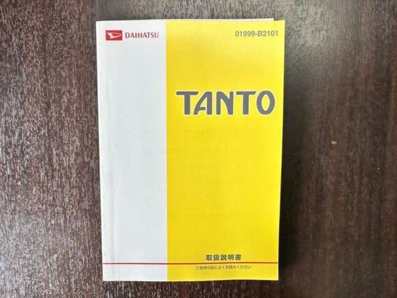 TANTO