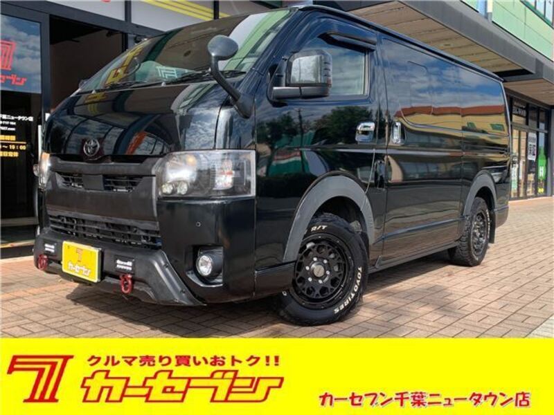 HIACE-0