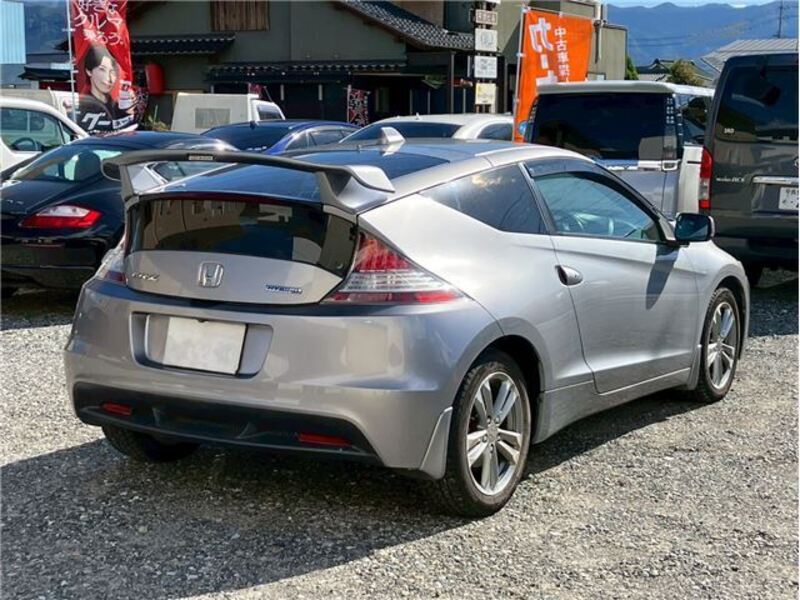 CR-Z