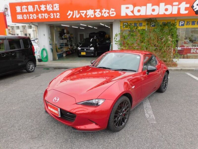 ROADSTER RF
