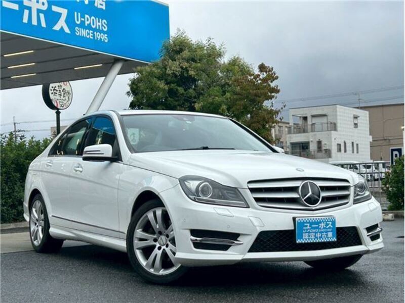 C-CLASS-0