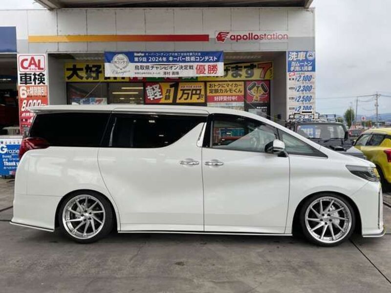 ALPHARD