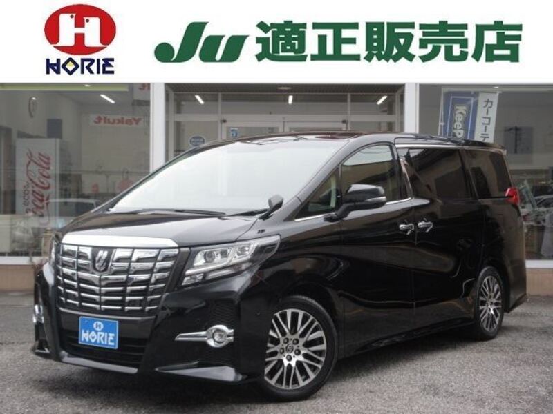 ALPHARD-0