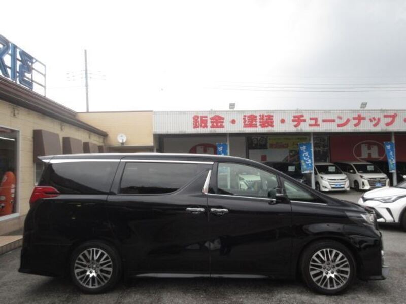 ALPHARD