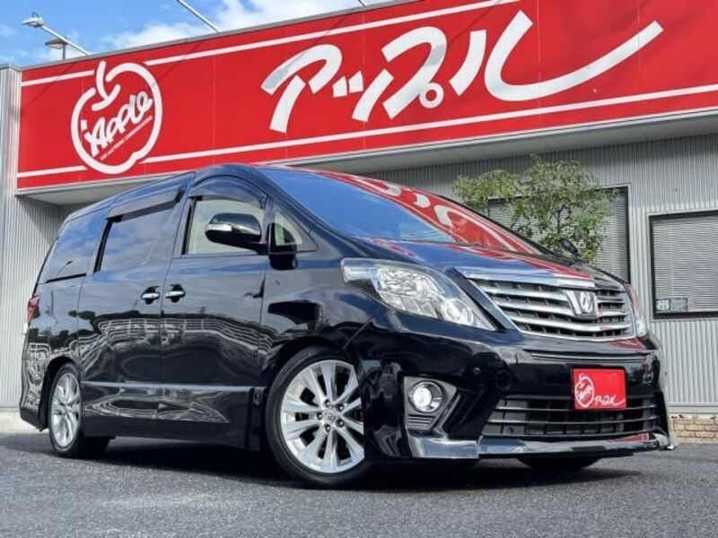 ALPHARD