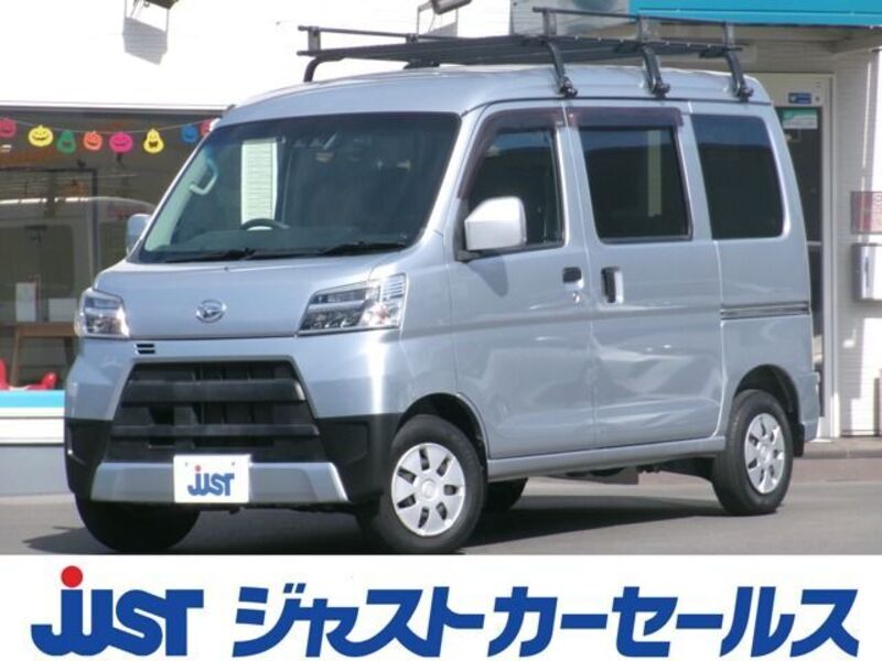 HIJET CARGO-0