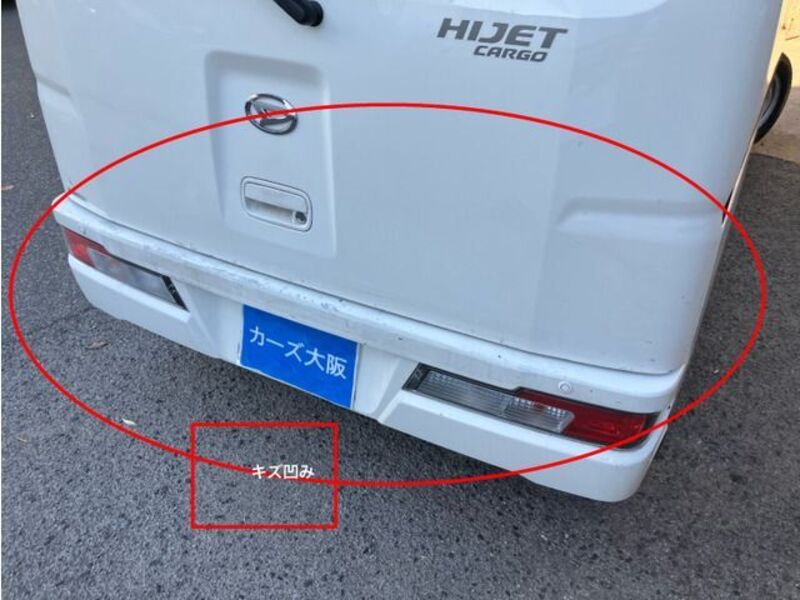 HIJET CARGO