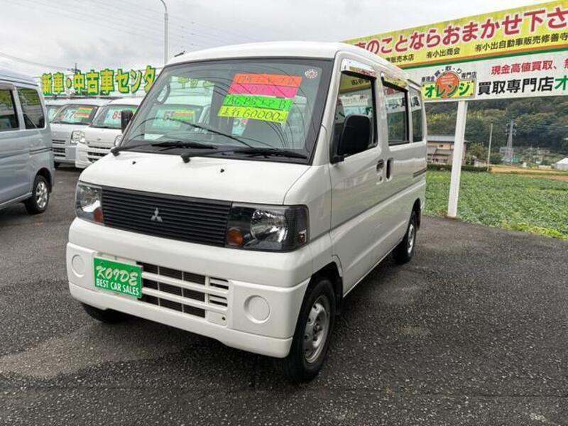 MITSUBISHI MINICAB VAN