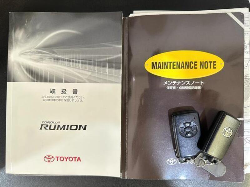 COROLLA RUMION