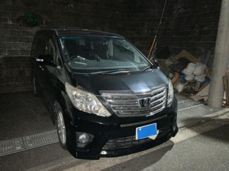 ALPHARD
