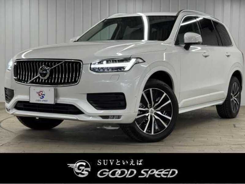 XC90-0