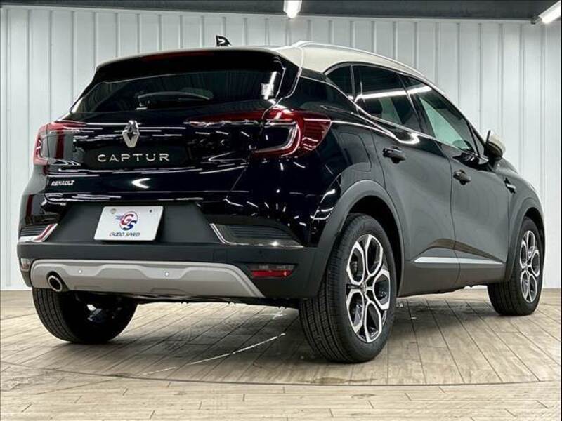 CAPTUR