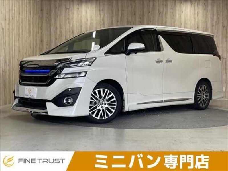 TOYOTA VELLFIRE