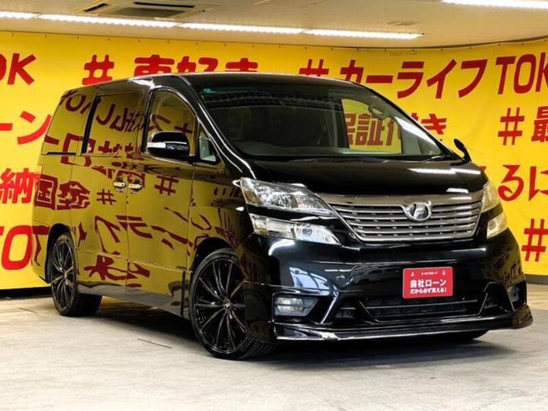 VELLFIRE