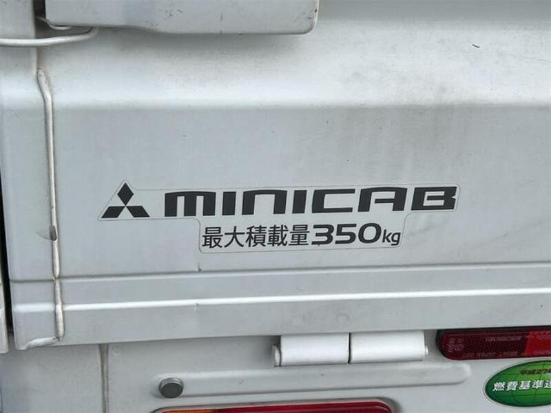 MINICAB TRUCK