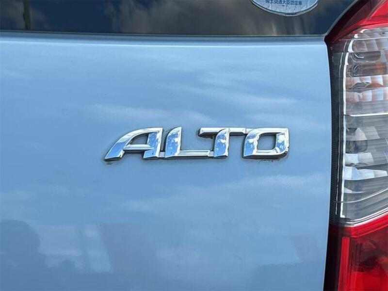 ALTO