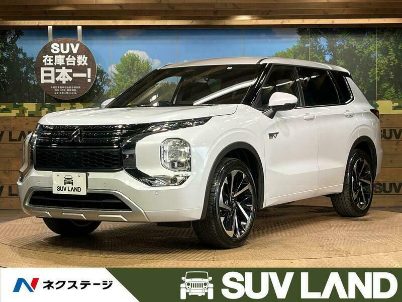OUTLANDER PHEV