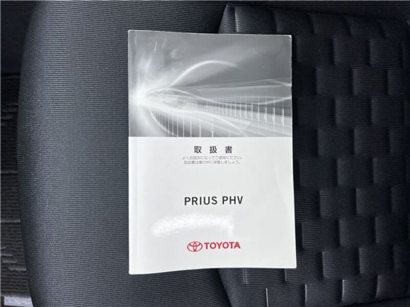 PRIUS PHV
