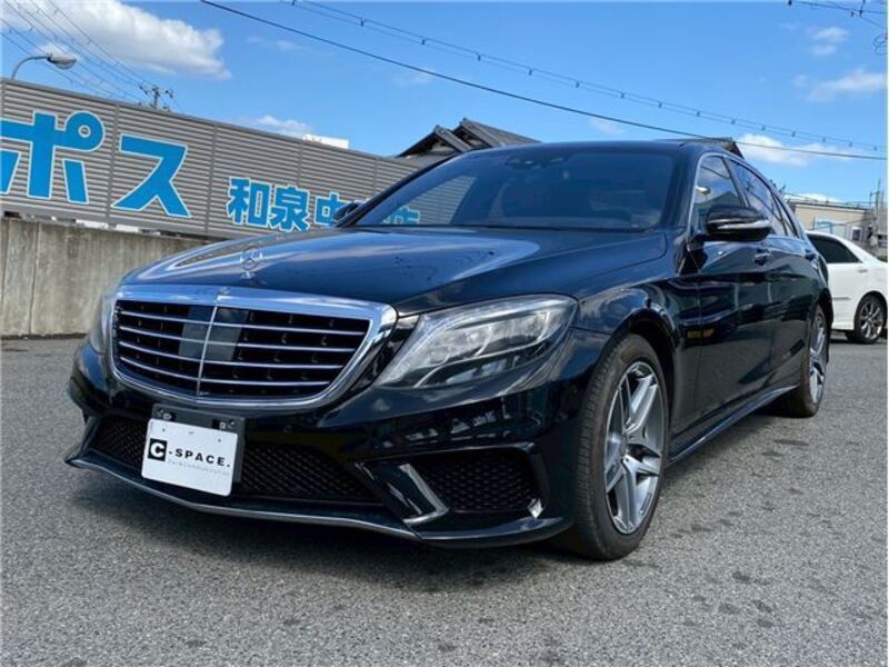 S-CLASS