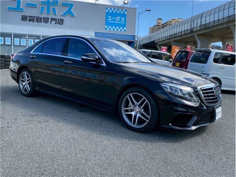 S-CLASS