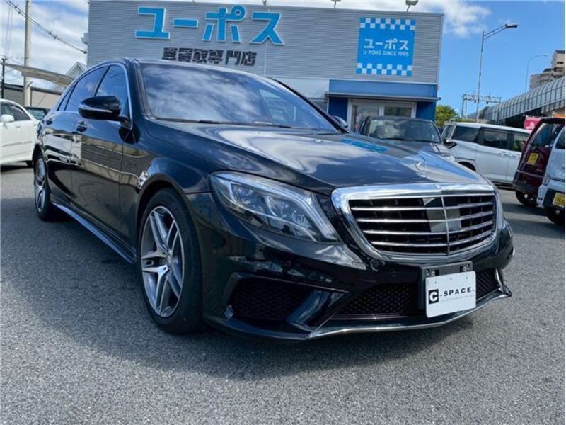 S-CLASS