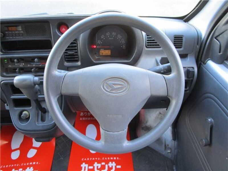 HIJET VAN
