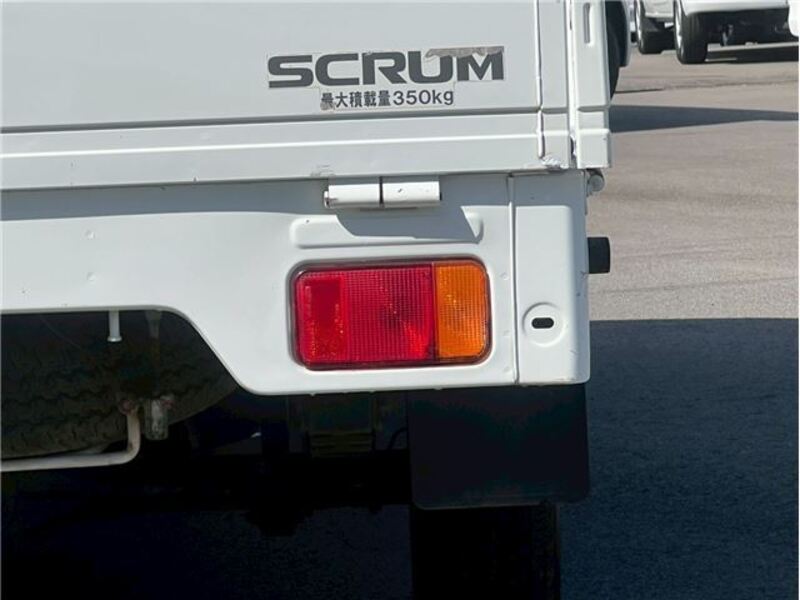 SCRUM TRUCK