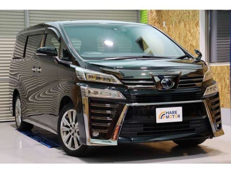 VELLFIRE