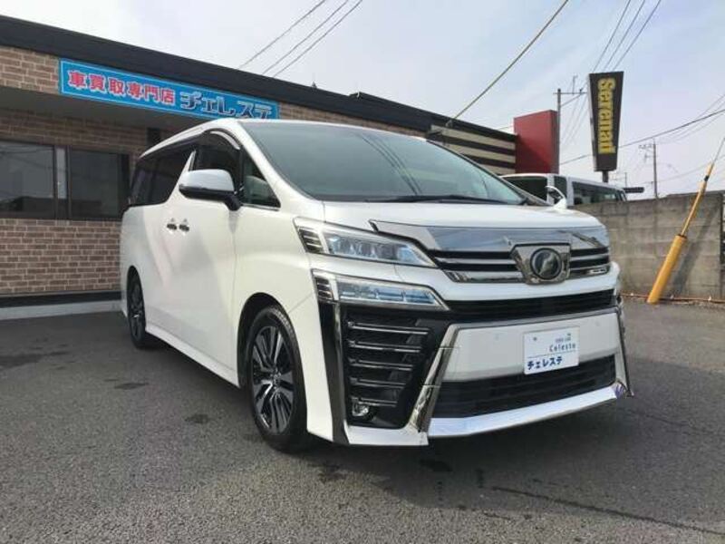 VELLFIRE