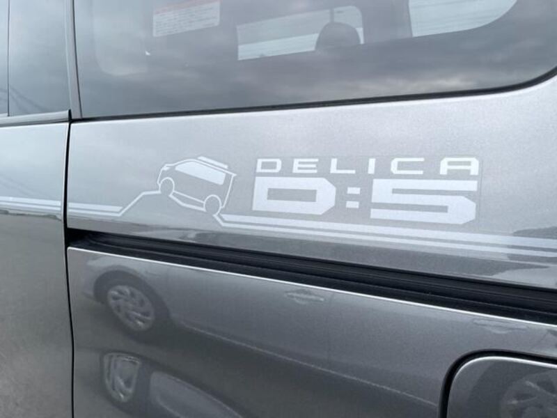 DELICA D5