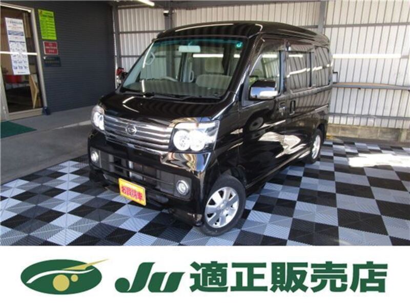 DAIHATSU ATRAI WAGON