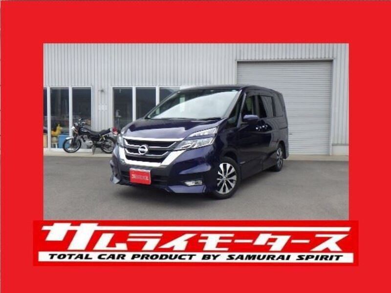 NISSAN SERENA