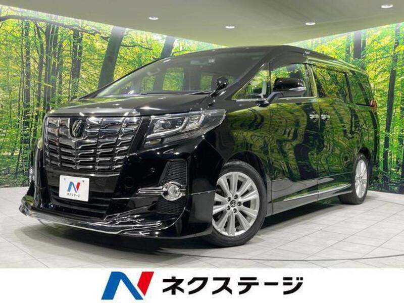 ALPHARD-0