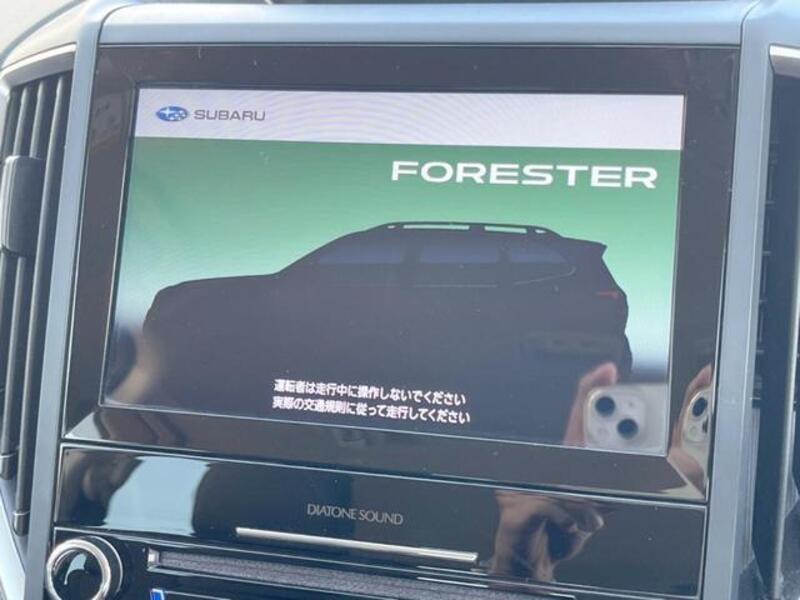 FORESTER