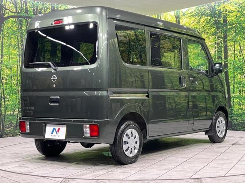 CLIPPER VAN