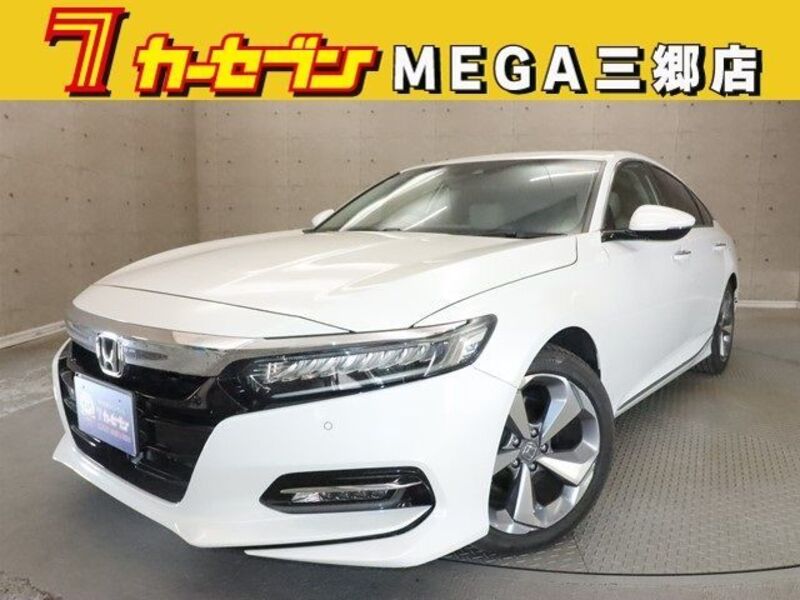 HONDA ACCORD HYBRID