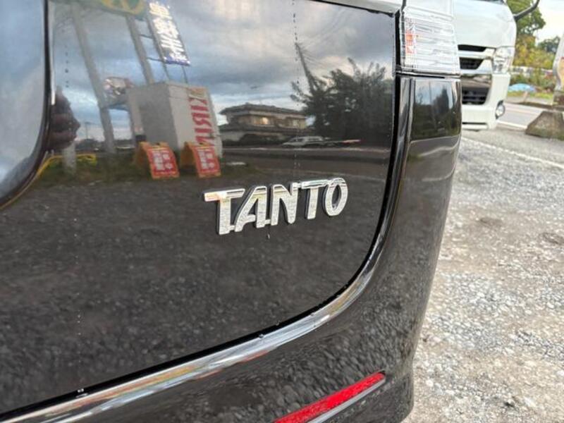 TANTO