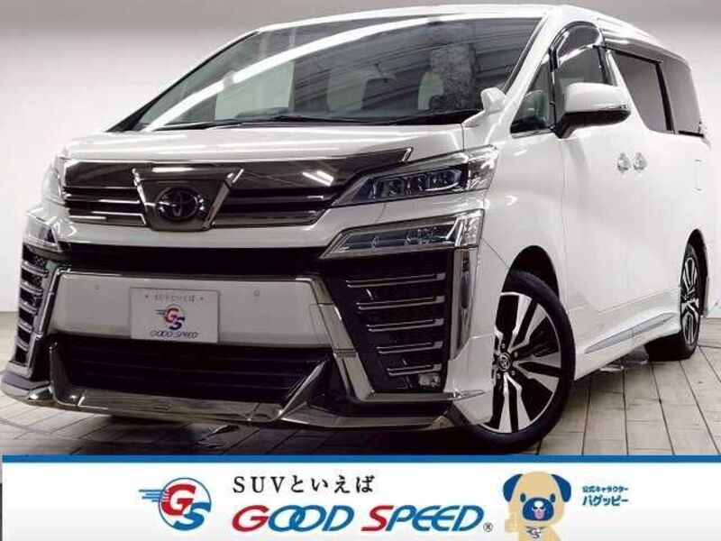 VELLFIRE-0