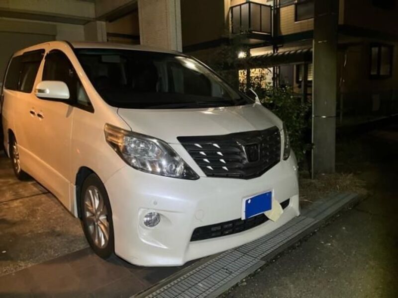 ALPHARD