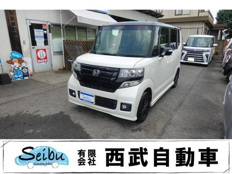 HONDA N BOX CUSTOM
