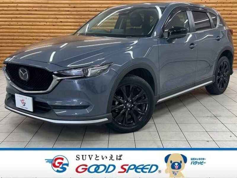 CX-5-0