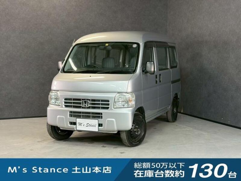 HONDA ACTY VAN