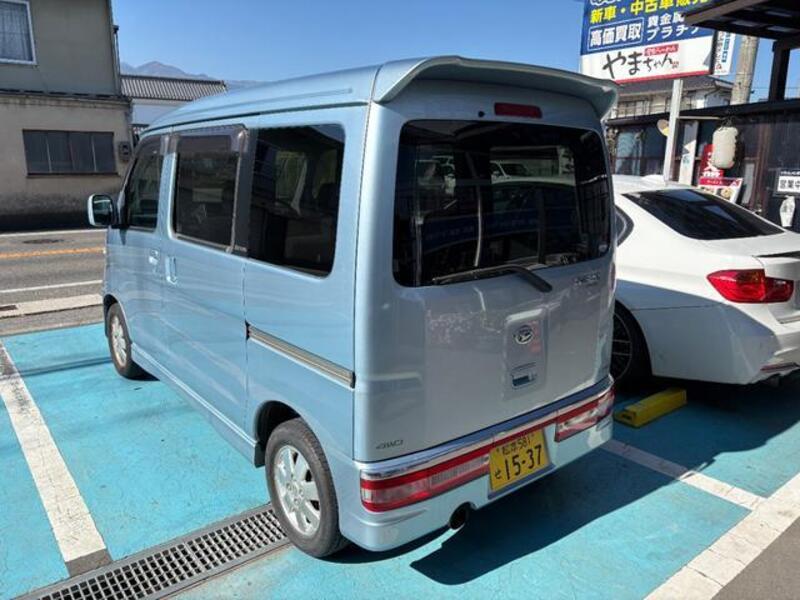 ATRAI WAGON
