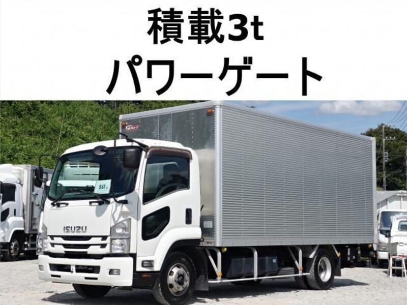 ISUZU FORWARD
