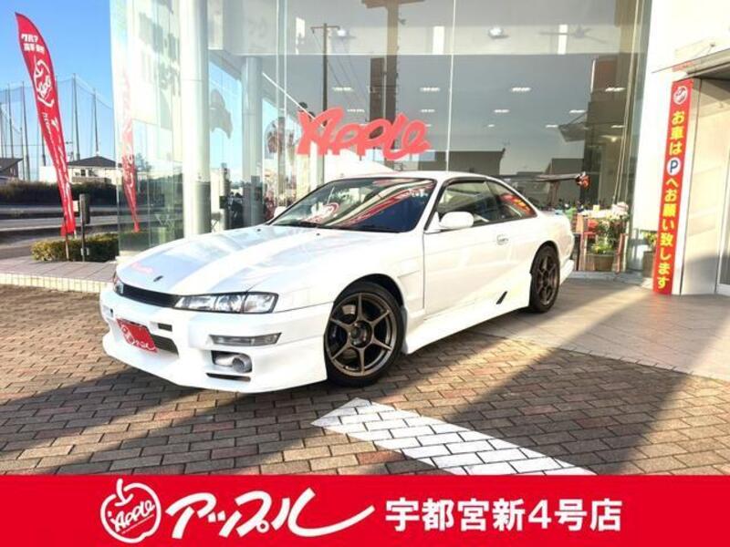 NISSAN SILVIA